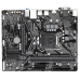 Gigabyte H410M-S2H mATX LGA1200 Motherboard